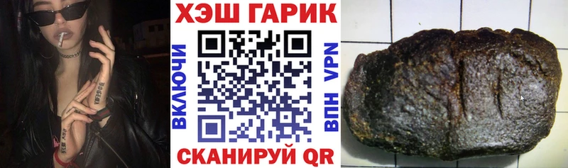 Купить наркоту Сергач ГАШ  Псилоцибиновые грибы  КОКАИН  МЕФ  Конопля  СК 