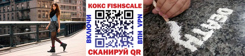 Cocaine 98%  Сергач 