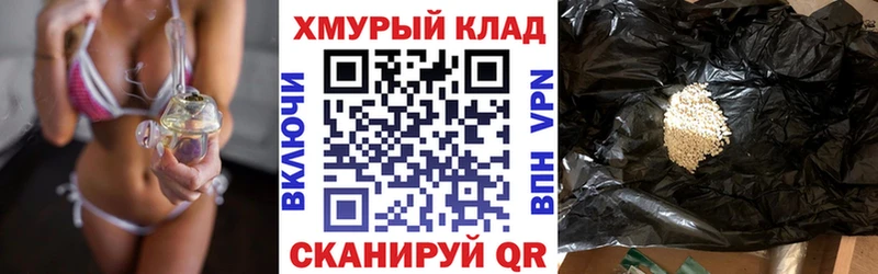 где продают   Сергач  ГЕРОИН афганец 
