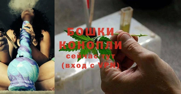 герыч Новозыбков