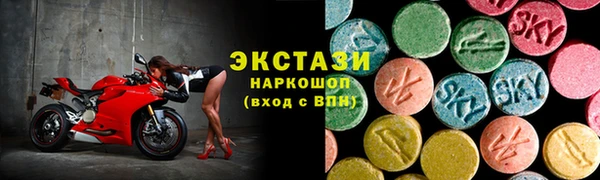 марихуана Абдулино