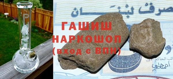 марихуана Абдулино