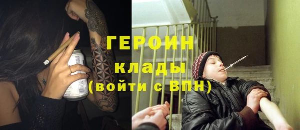 СК Абаза