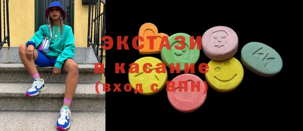 СК Абаза