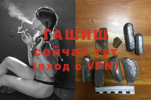 СК Абаза