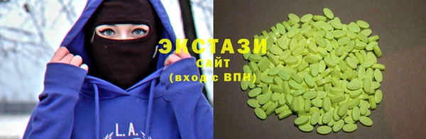 герыч Новозыбков