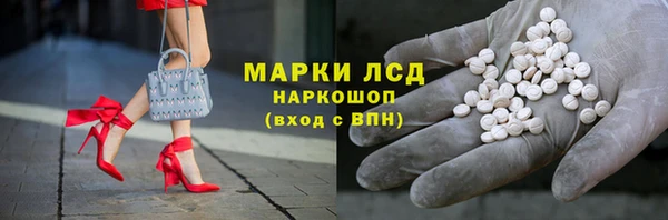 марихуана Абдулино
