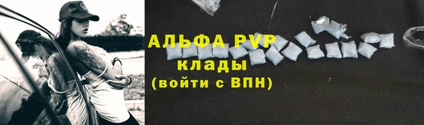 гидропоника Абинск
