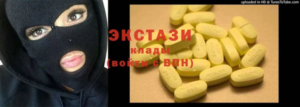 СК Абаза