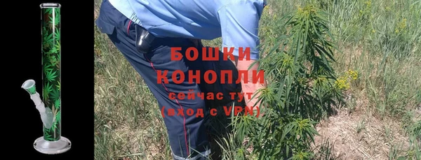 марихуана Абдулино