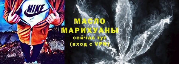 герыч Новозыбков