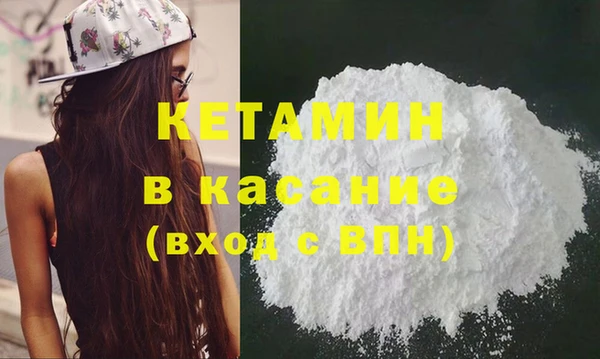 гидропоника Абинск